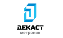 Производственная компания Декаст Метроник